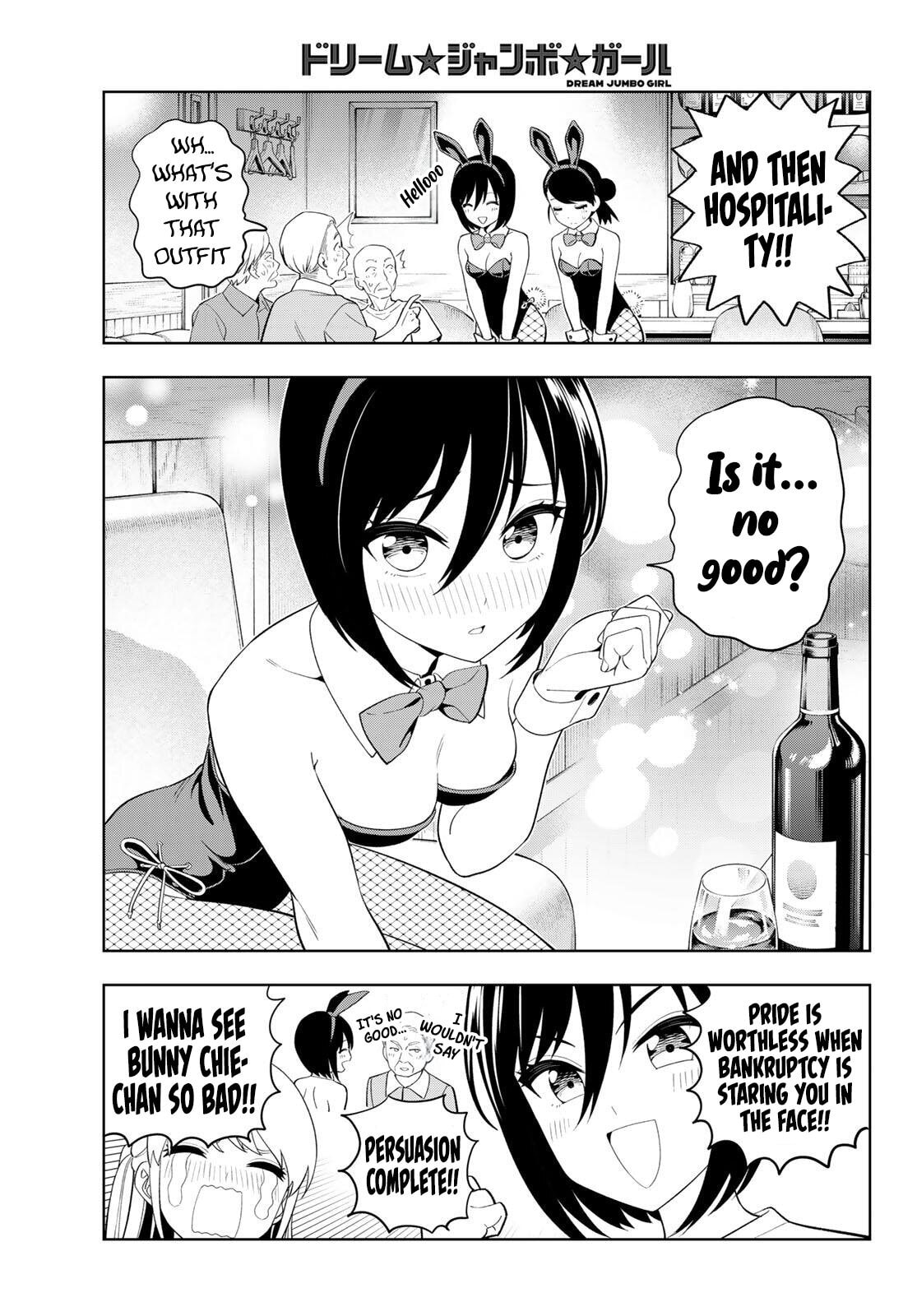 Dream☆Jumbo☆Girl Chapter 57 page 8 - 
