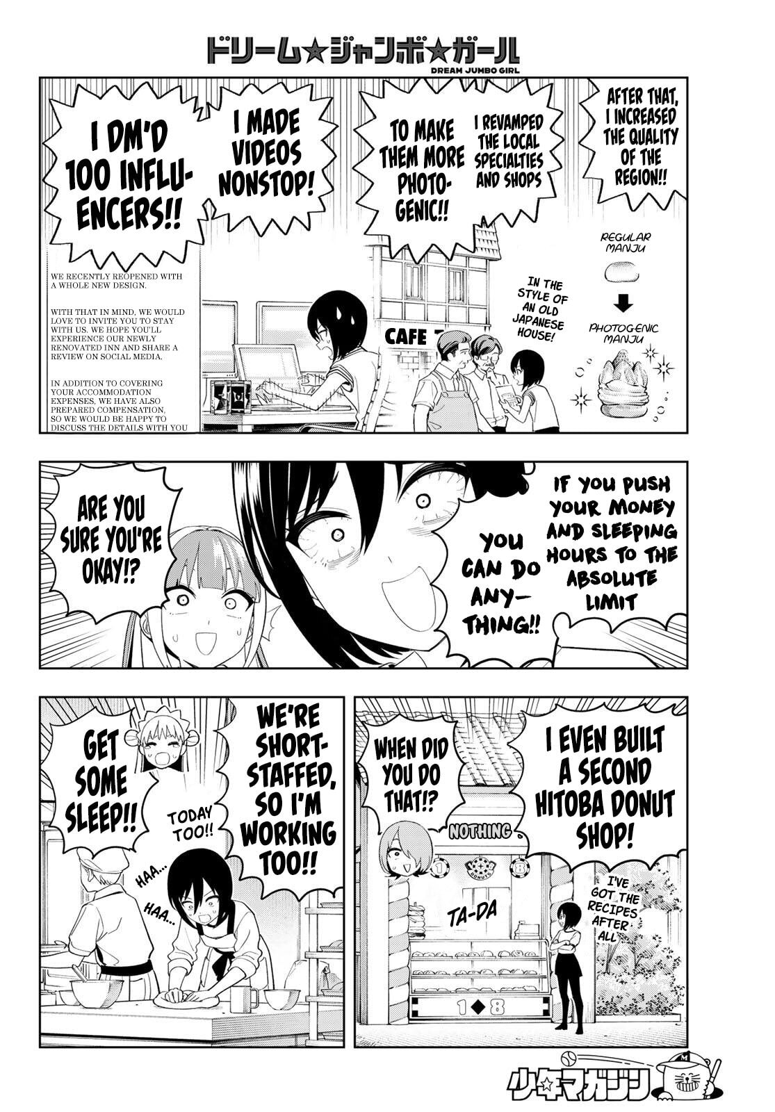 Dream☆Jumbo☆Girl Chapter 57 page 9 - 