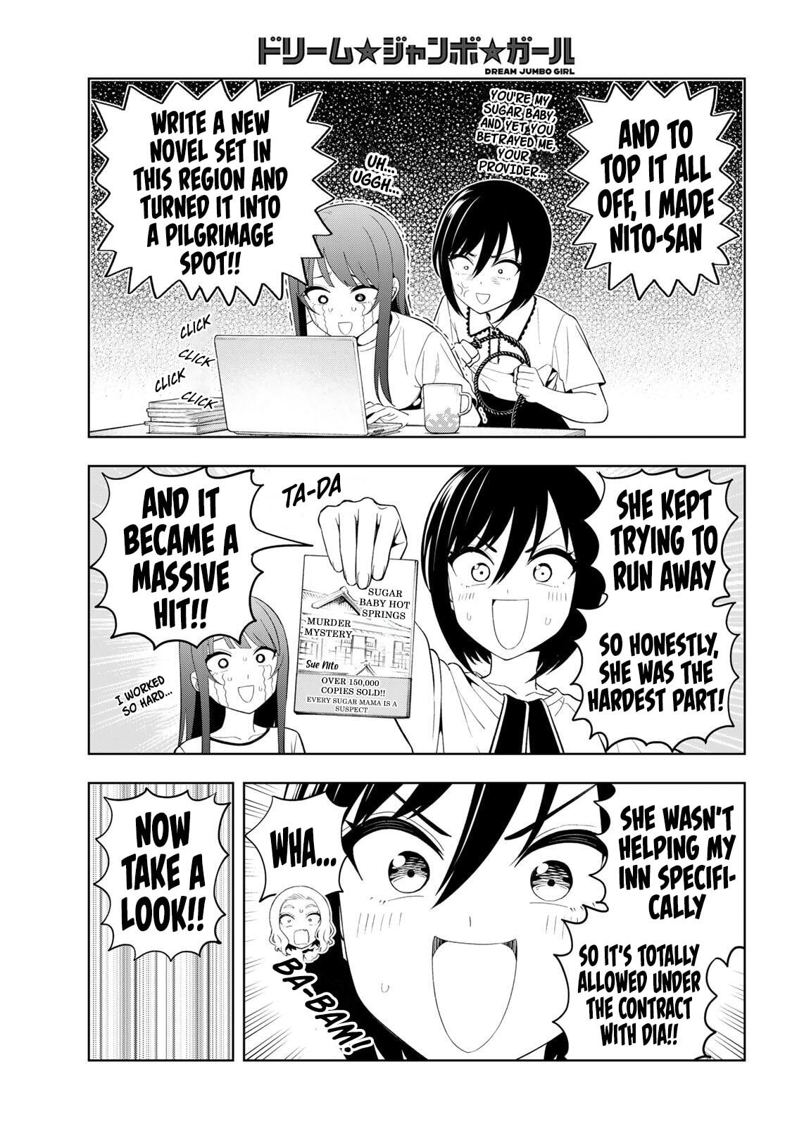 Dream☆Jumbo☆Girl Chapter 57 page 10 - 