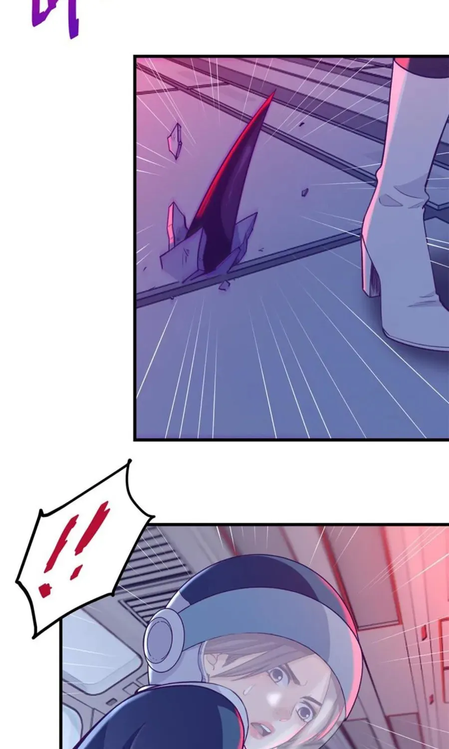 Dreamland Adventure Chapter 153 page 33 - 