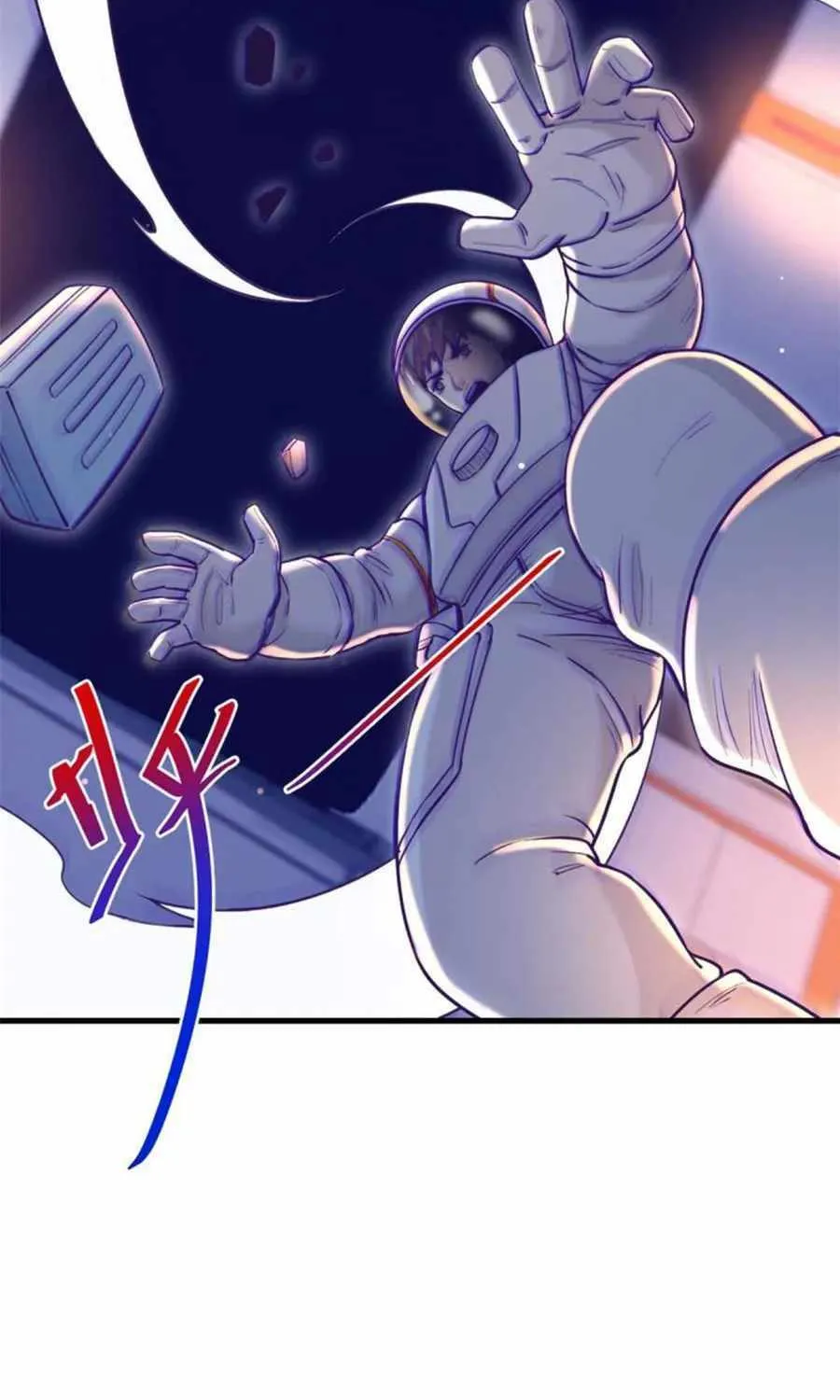 Dreamland Adventure Chapter 156 page 23 - 