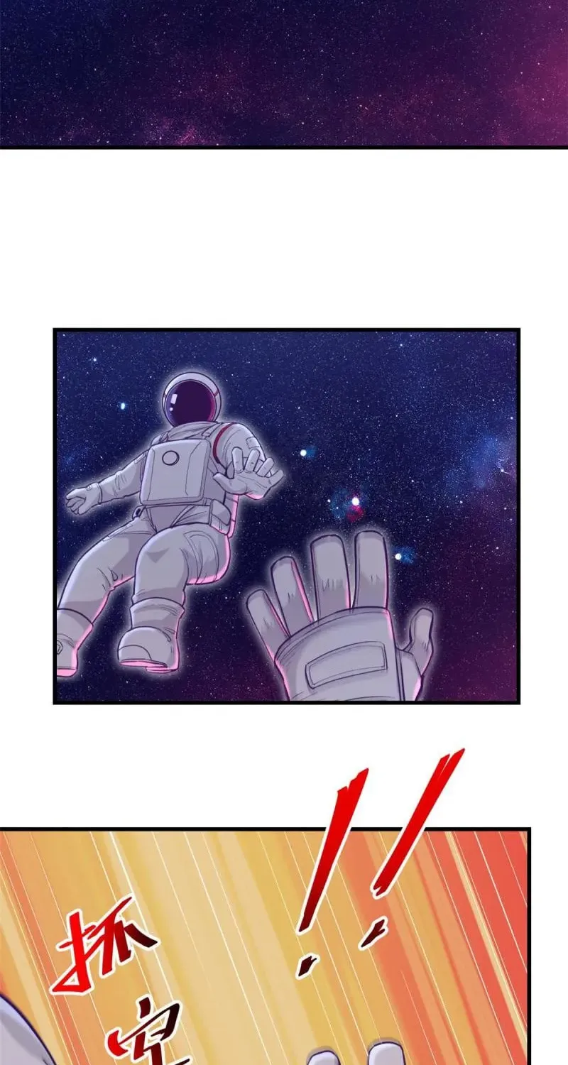 Dreamland Adventure Chapter 157 page 9 - 