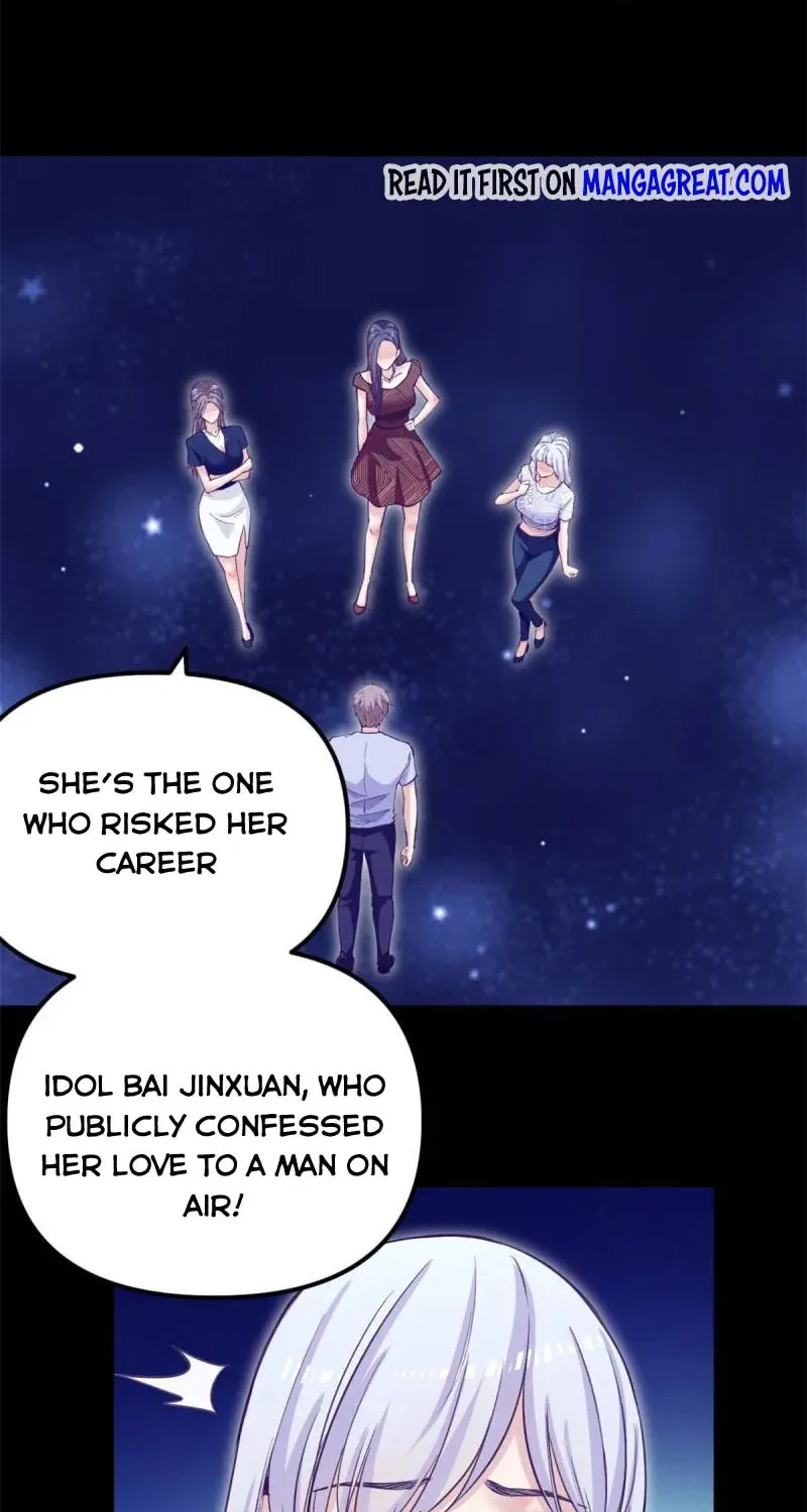 Dreamland Adventure Chapter 161 page 32 - 