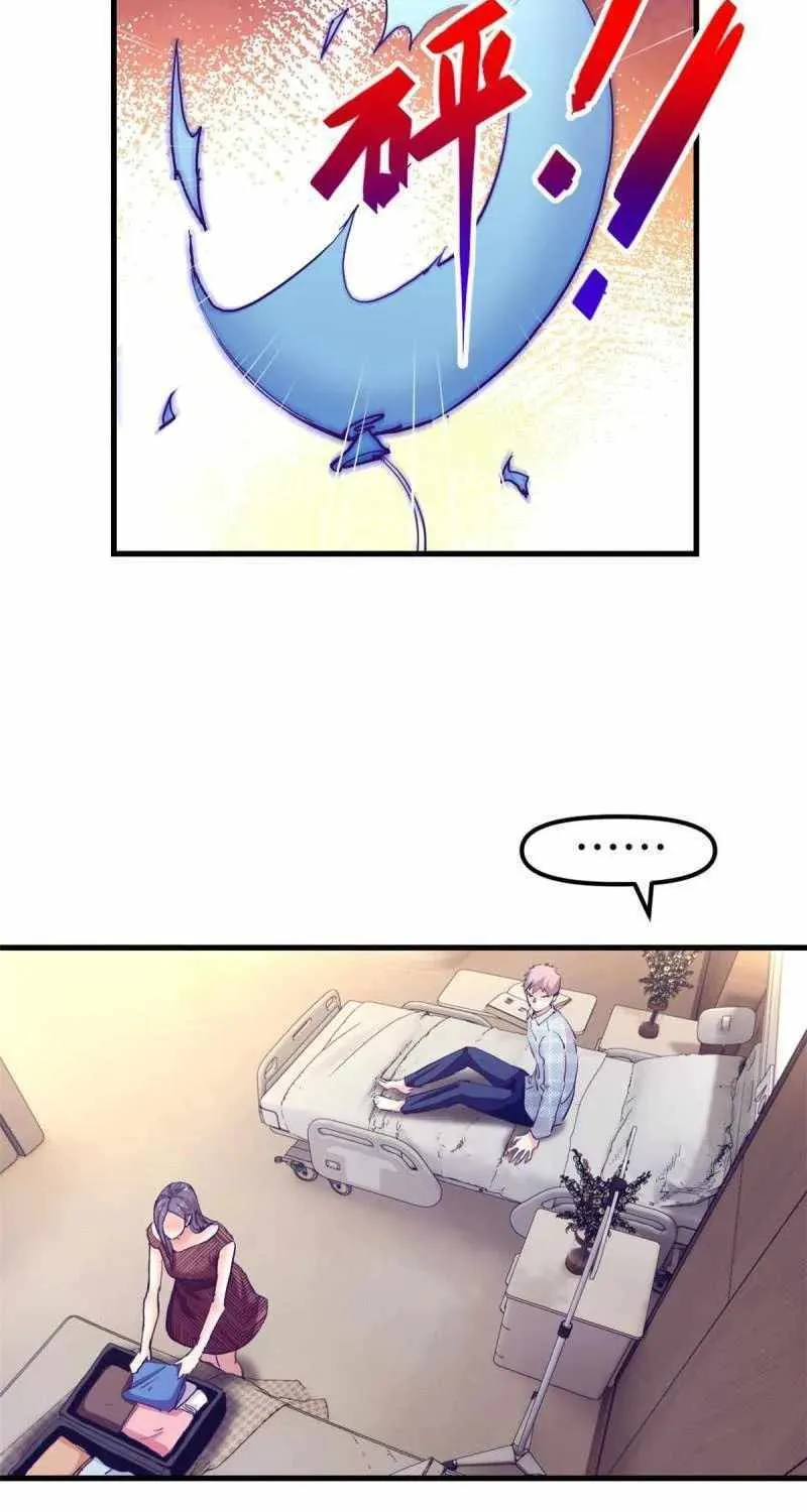 Dreamland Adventure Chapter 162 page 10 - 