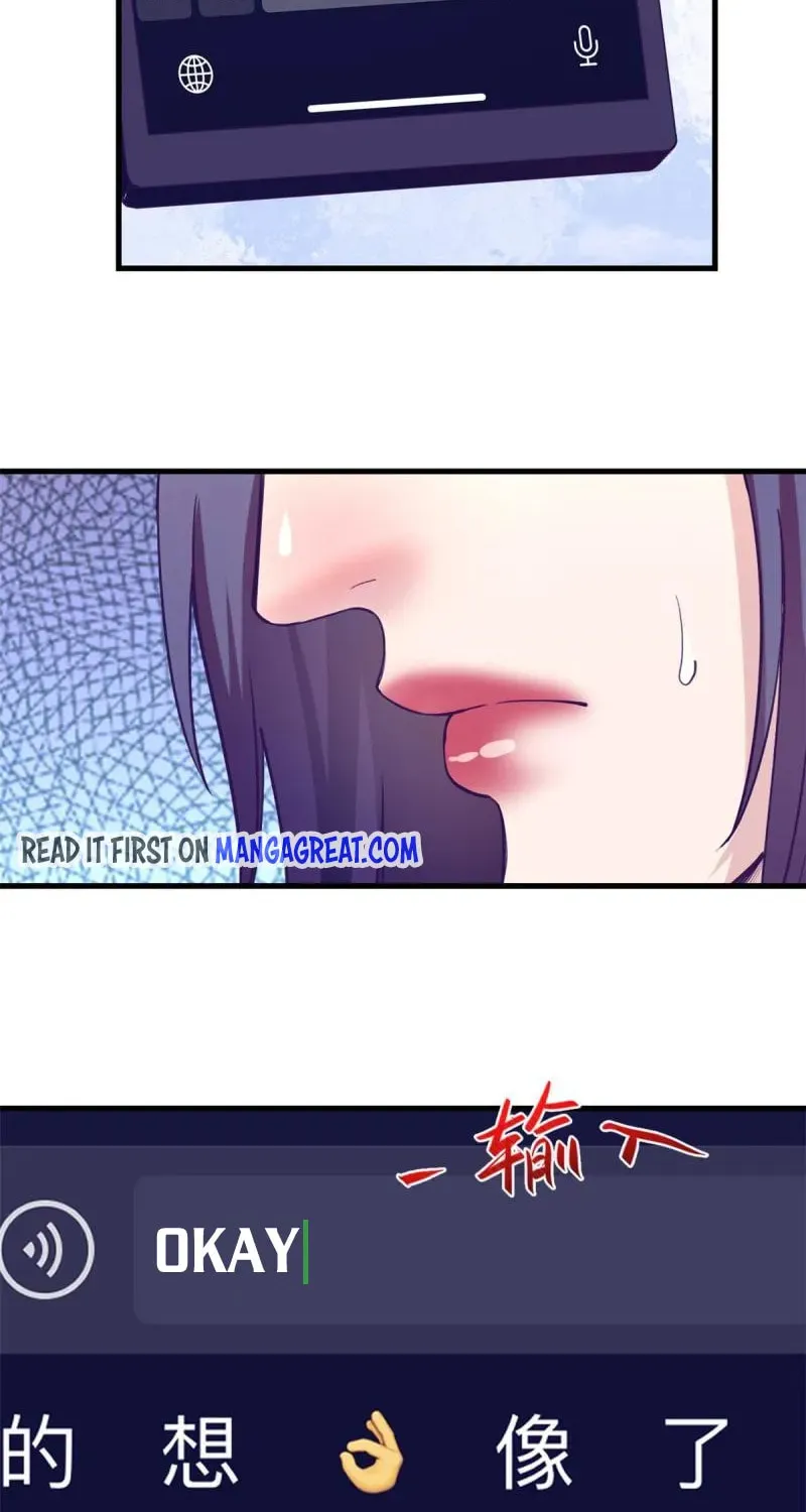 Dreamland Adventure Chapter 165 page 7 - 