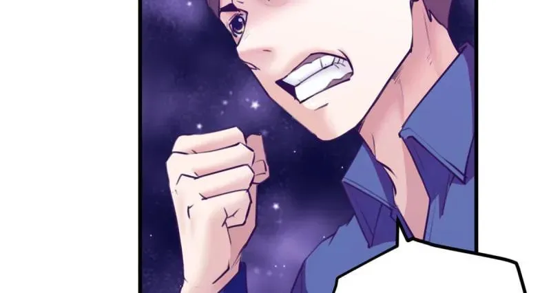 Dreamland Adventure Chapter 167 page 30 - 