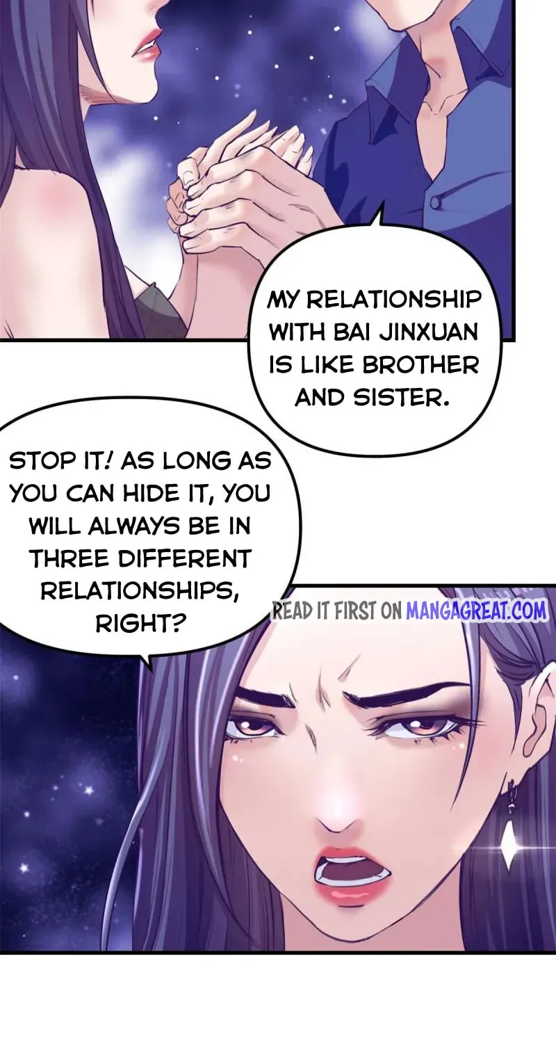 Dreamland Adventure Chapter 167 page 7 - 
