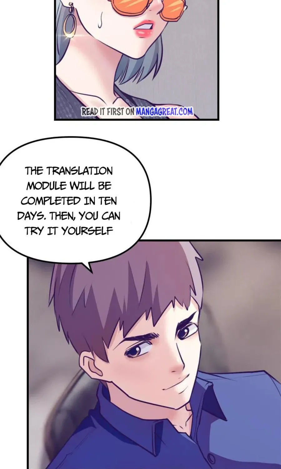 Dreamland Adventure Chapter 168 page 33 - 