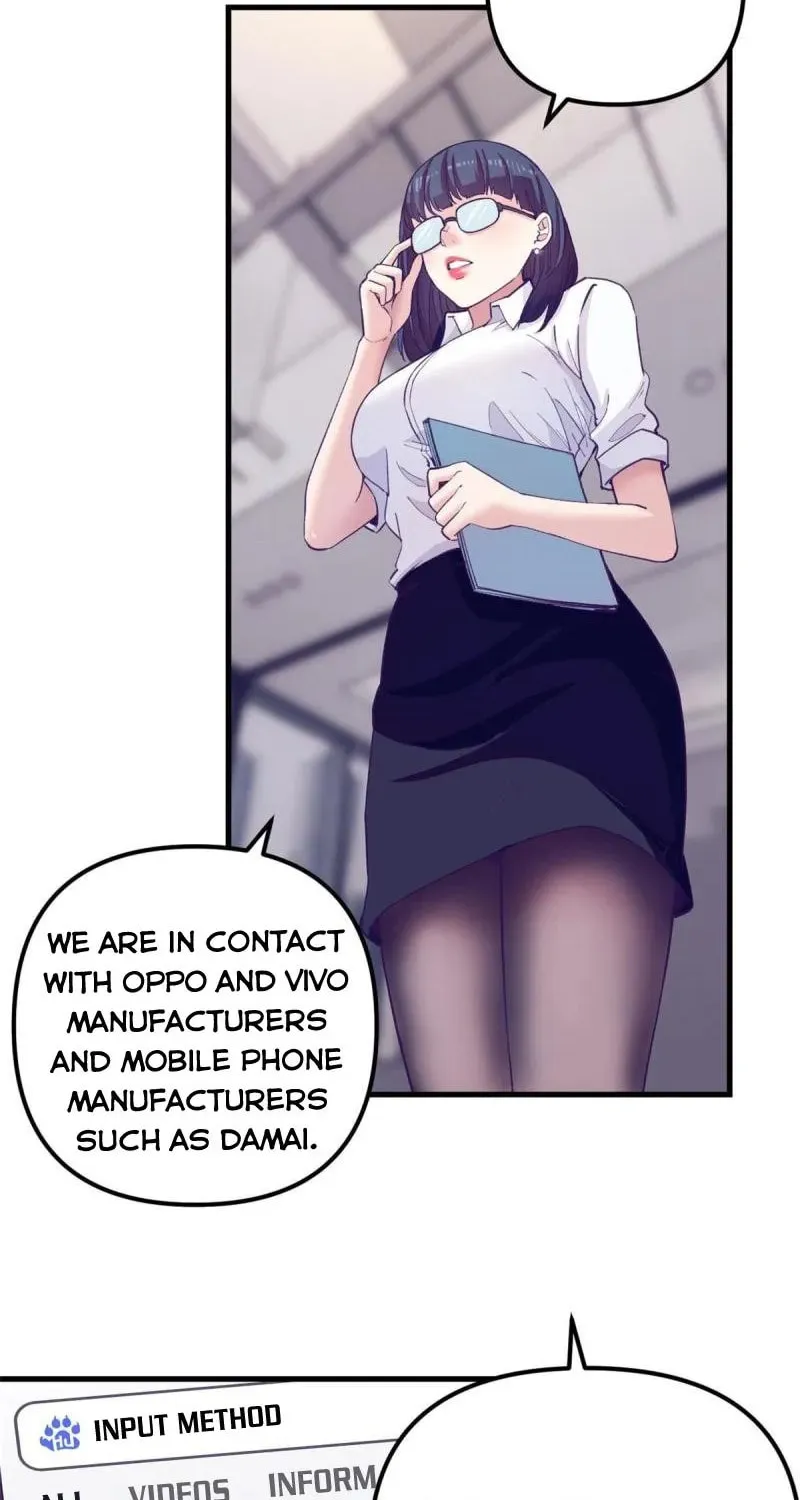 Dreamland Adventure Chapter 169 page 12 - 
