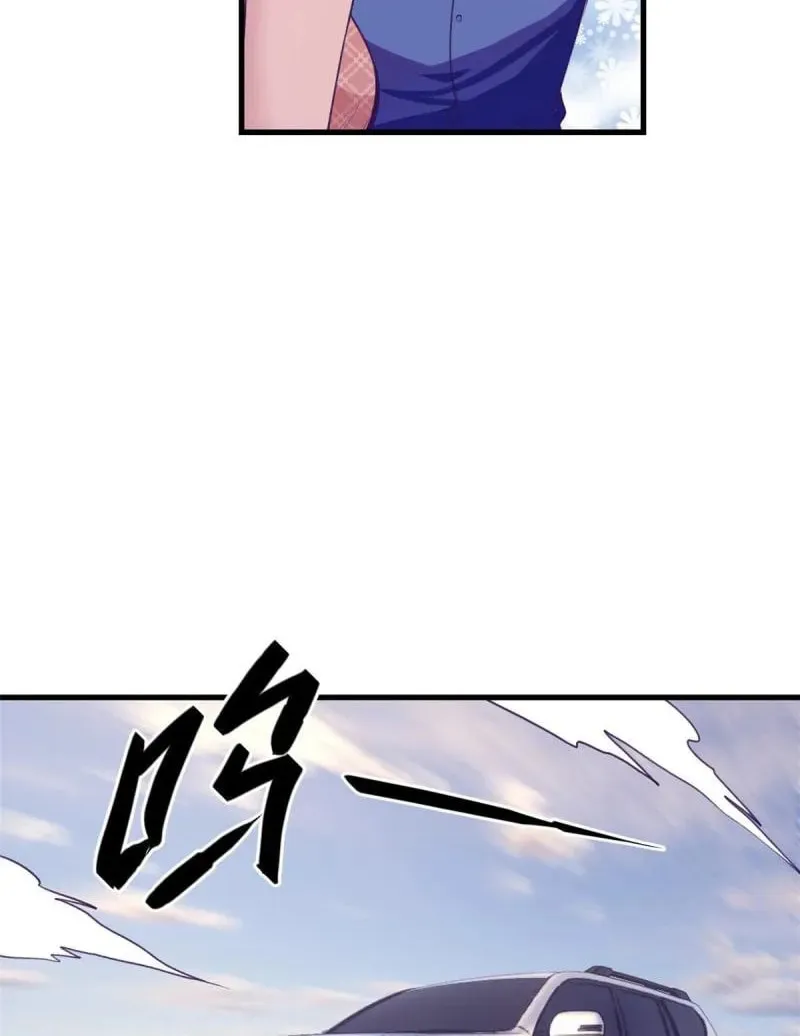 Dreamland Adventure Chapter 169 page 21 - 