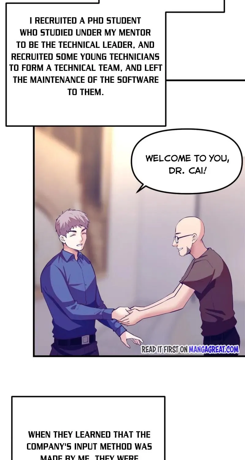 Dreamland Adventure Chapter 169 page 7 - 