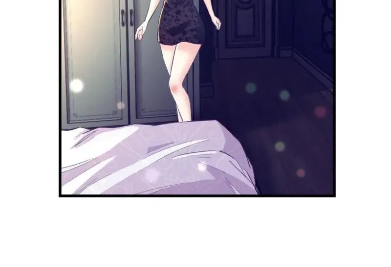 Dreamland Adventure Chapter 170 page 29 - 