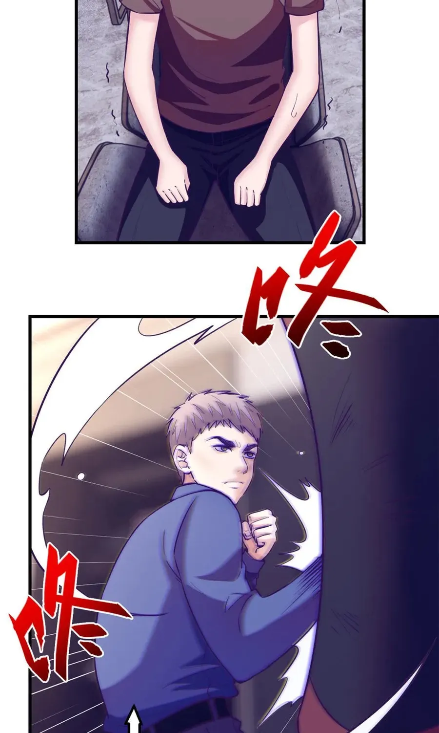Dreamland Adventure Chapter 172 page 2 - 