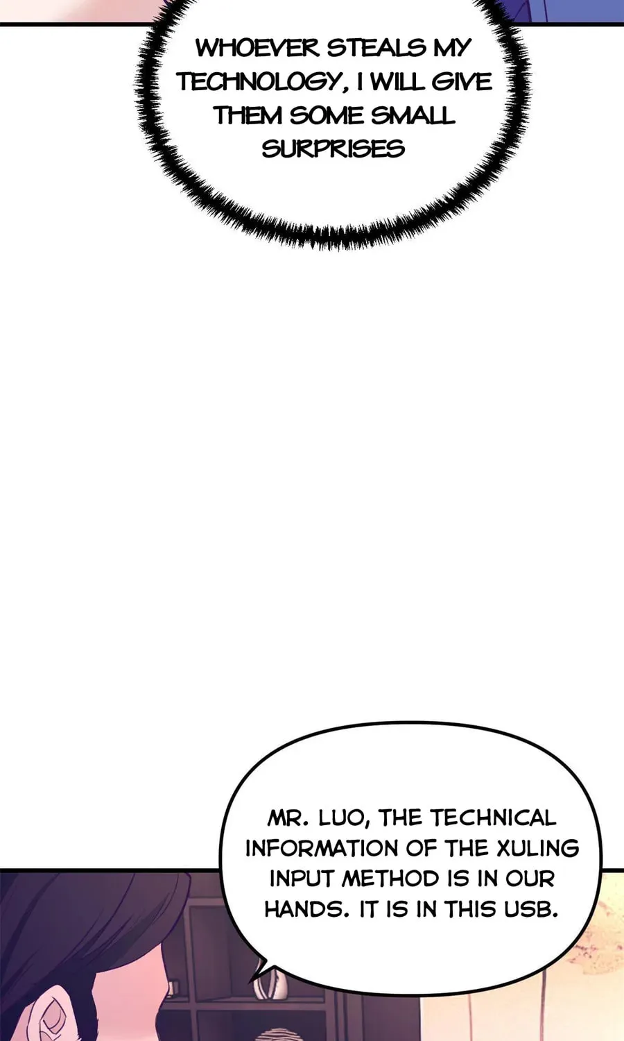 Dreamland Adventure Chapter 172 page 17 - 