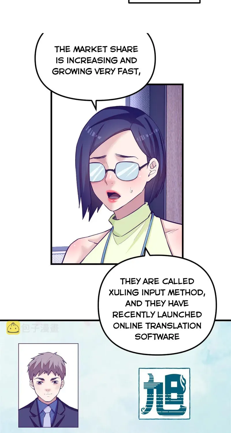 Dreamland Adventure Chapter 173 page 5 - 