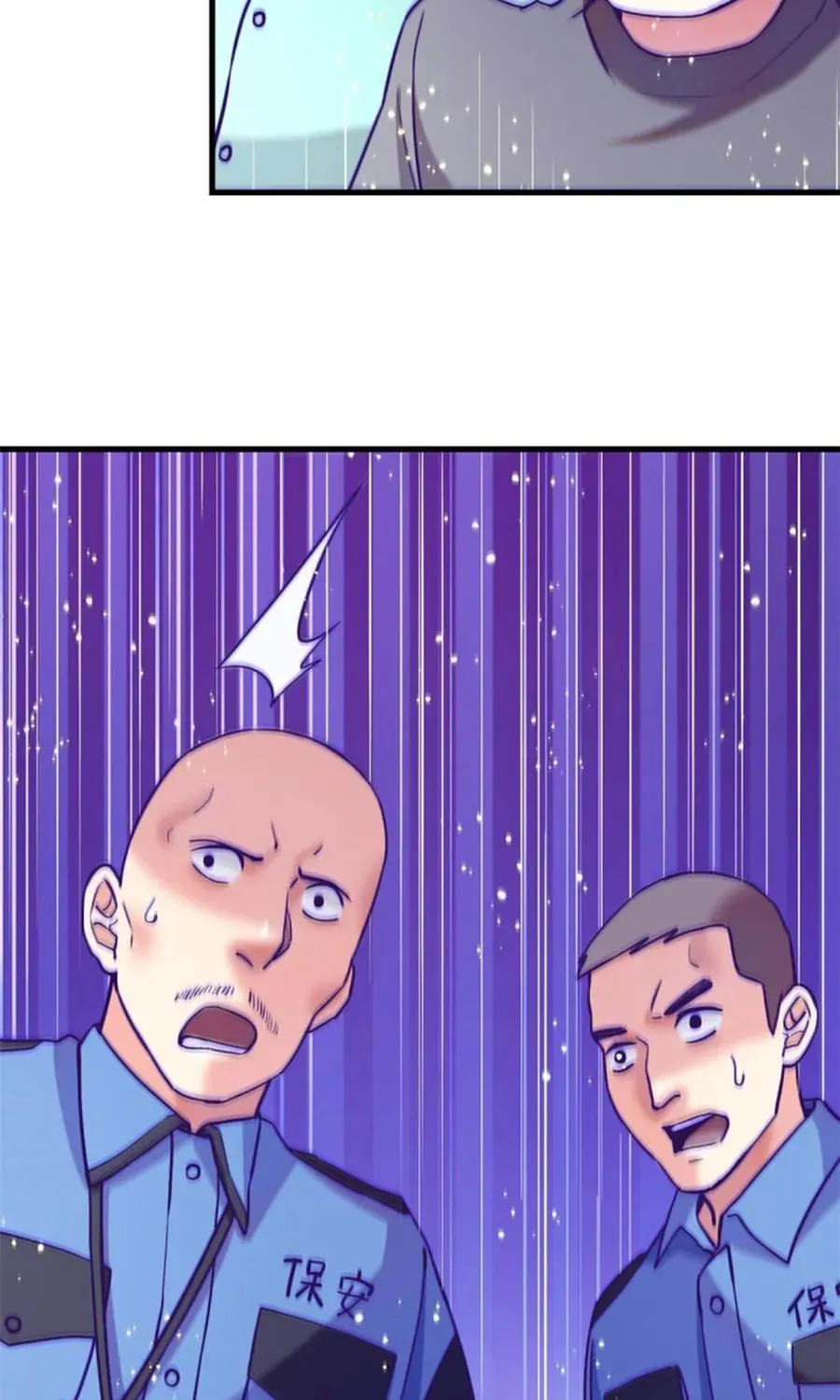 Dreamland Adventure Chapter 175 page 14 - 