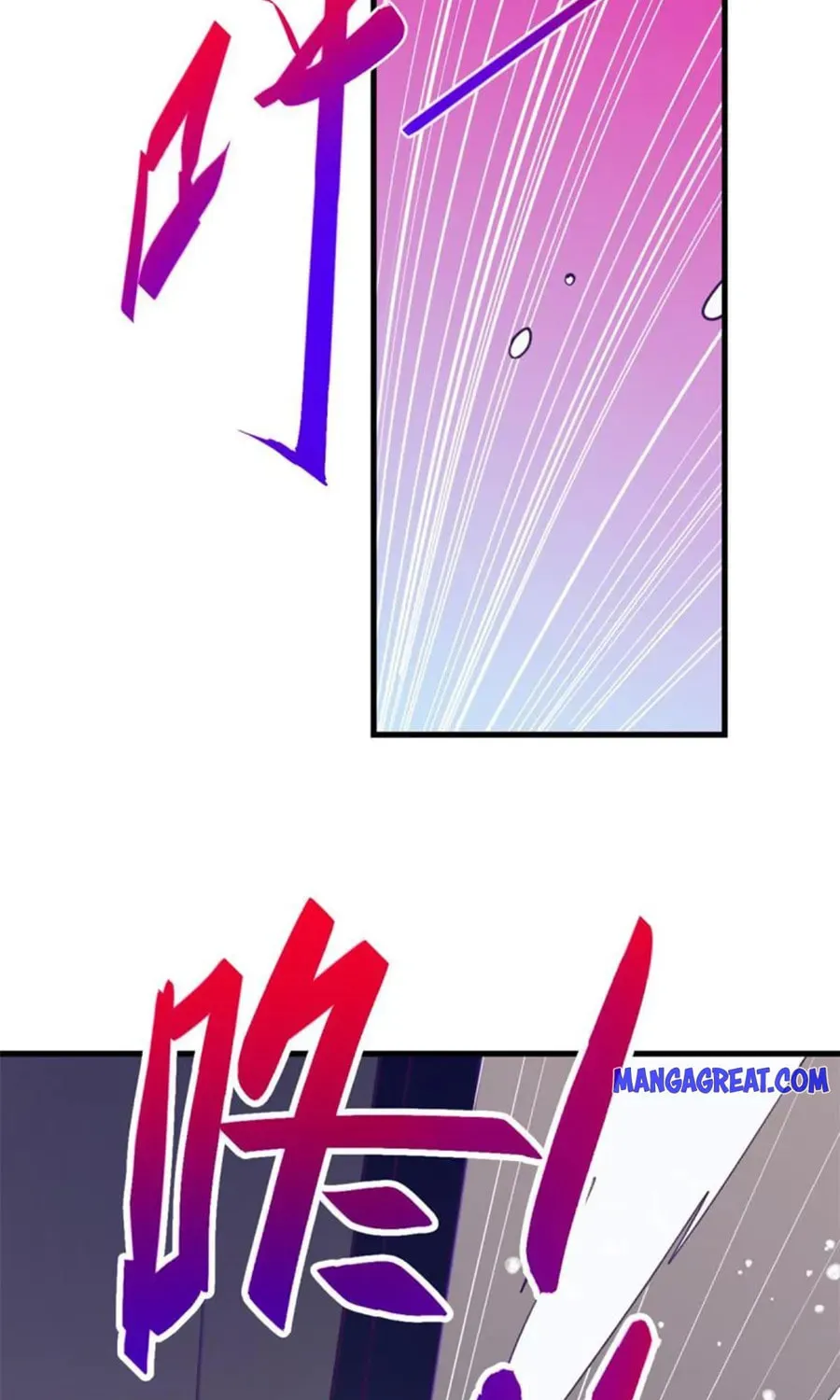 Dreamland Adventure Chapter 175 page 18 - 