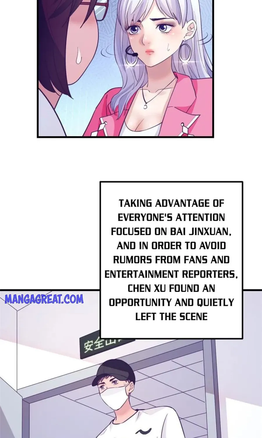 Dreamland Adventure Chapter 175 page 27 - 