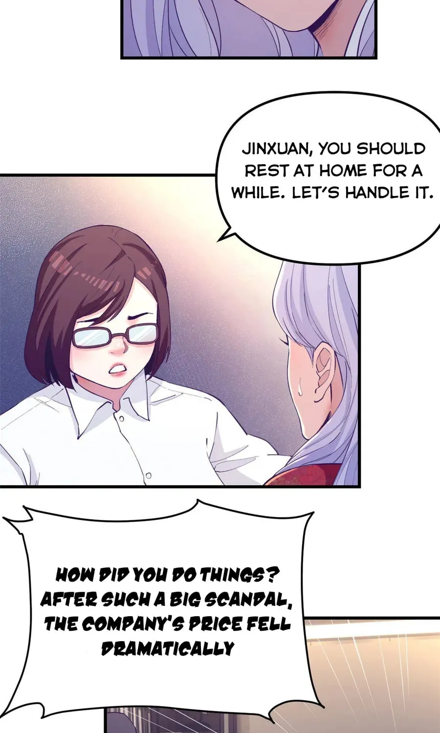 Dreamland Adventure Chapter 178 page 3 - 