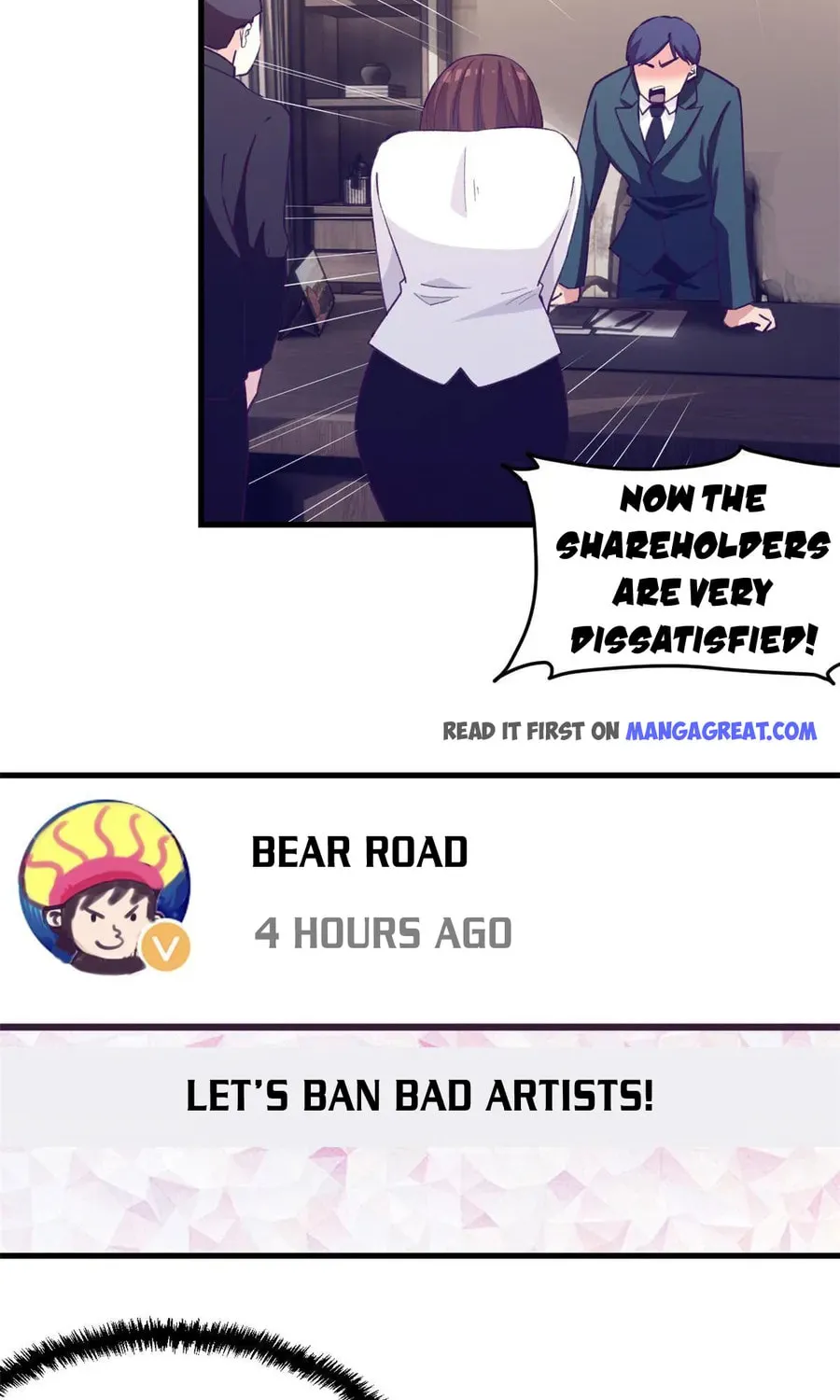 Dreamland Adventure Chapter 178 page 4 - 