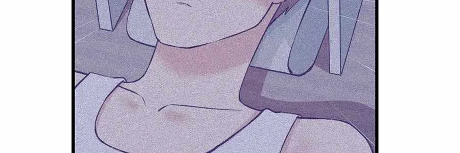 Dreamland Adventure Chapter 179 page 16 - 