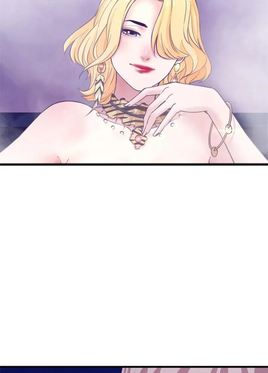 Dreamland Adventure Chapter 181 page 12 - 