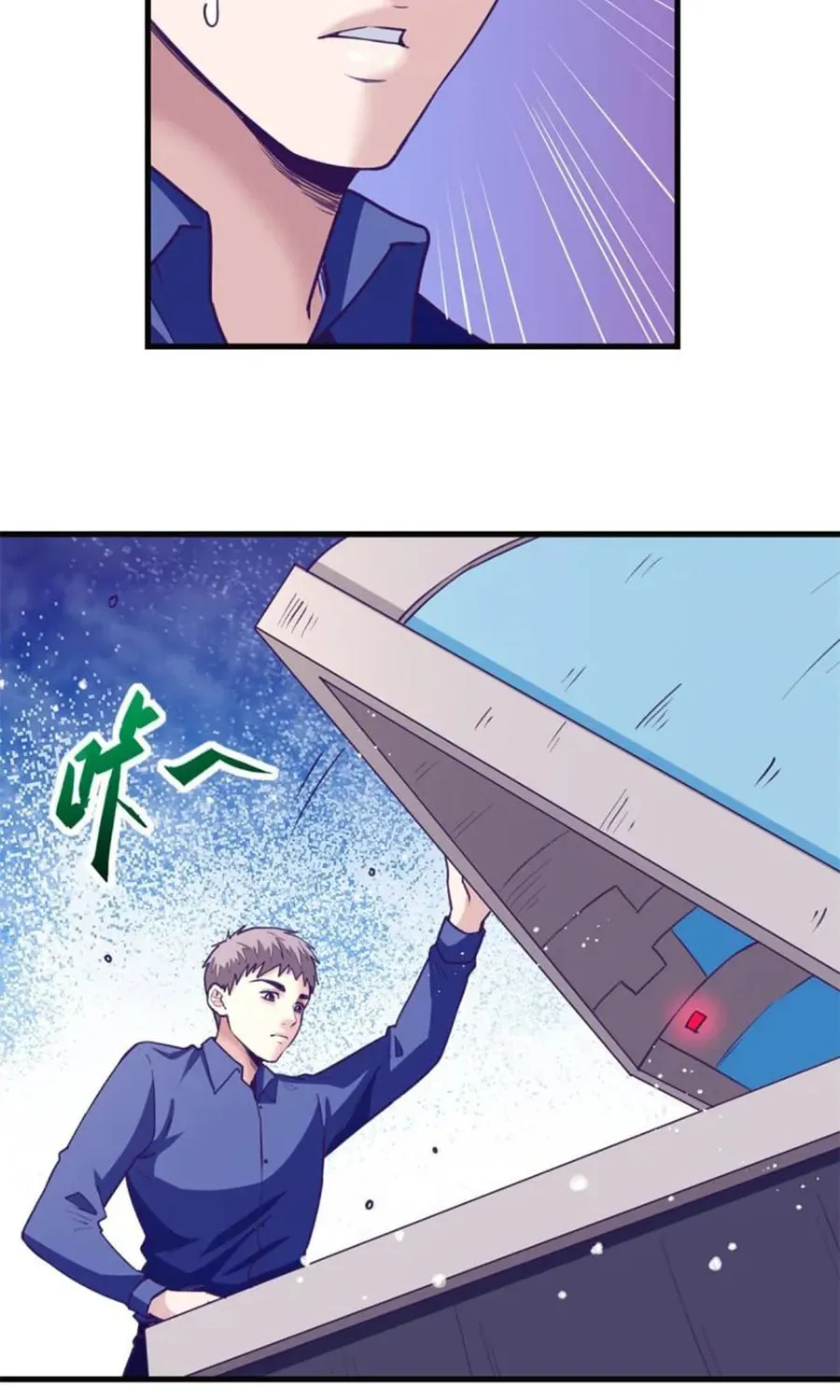 Dreamland Adventure Chapter 181 page 37 - 