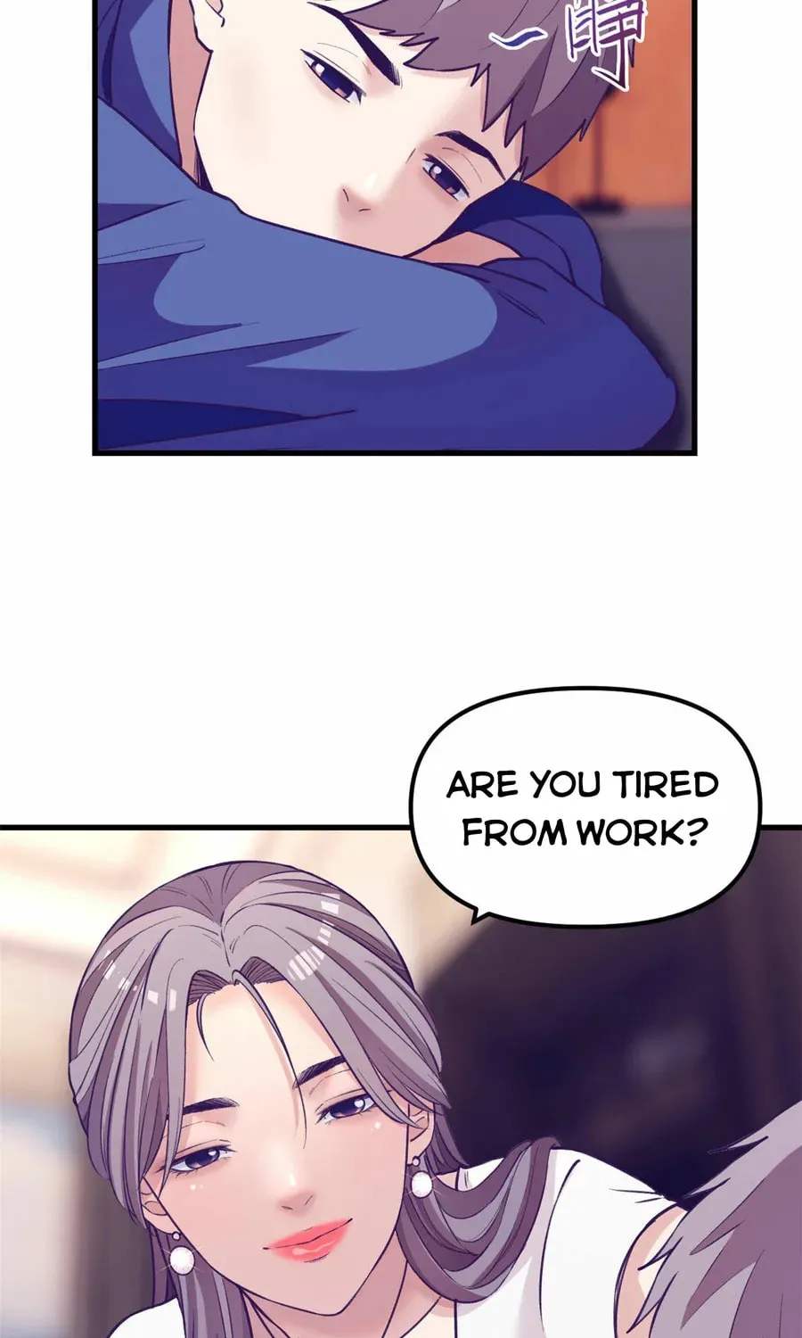 Dreamland Adventure Chapter 182 page 12 - 