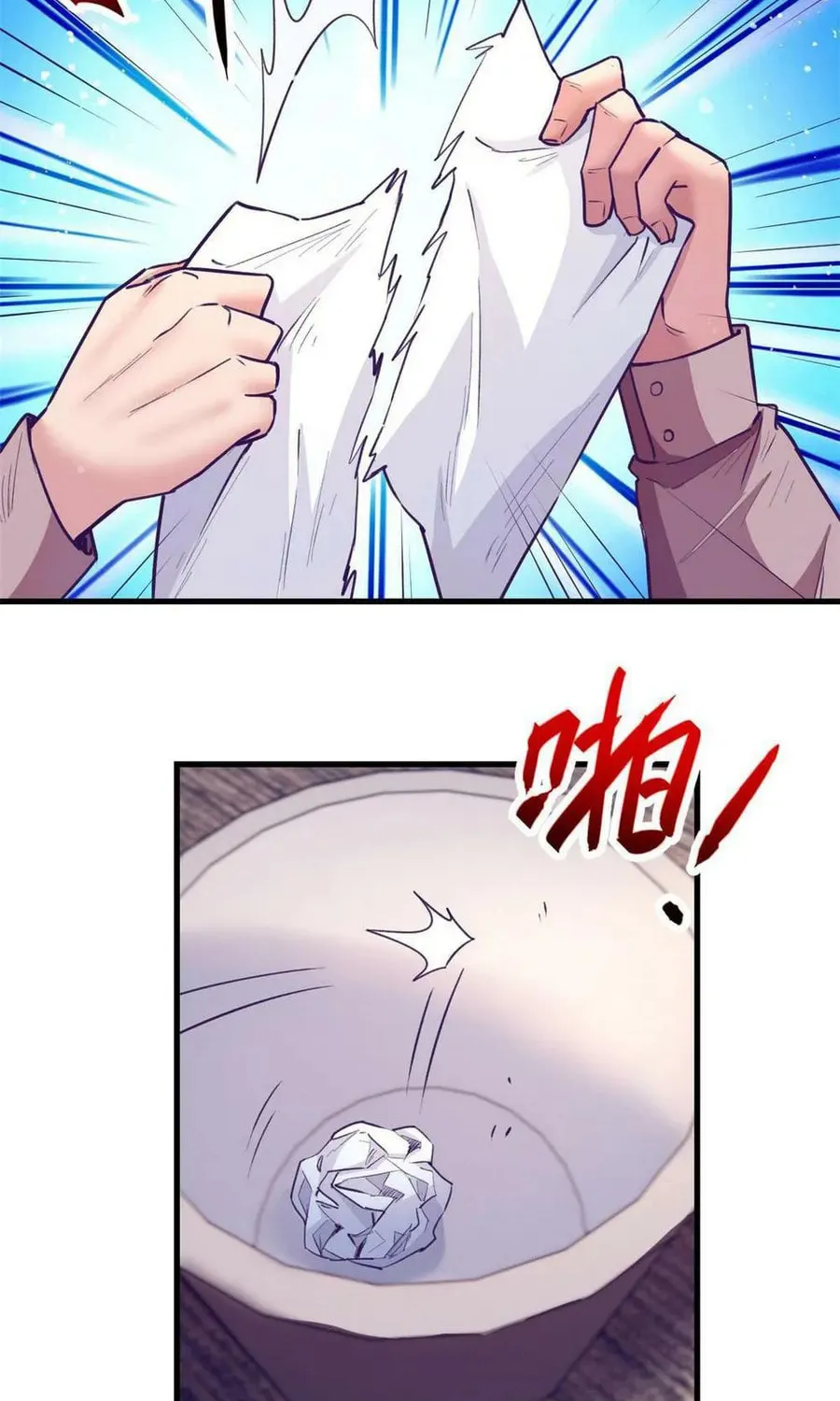 Dreamland Adventure Chapter 184 page 35 - 