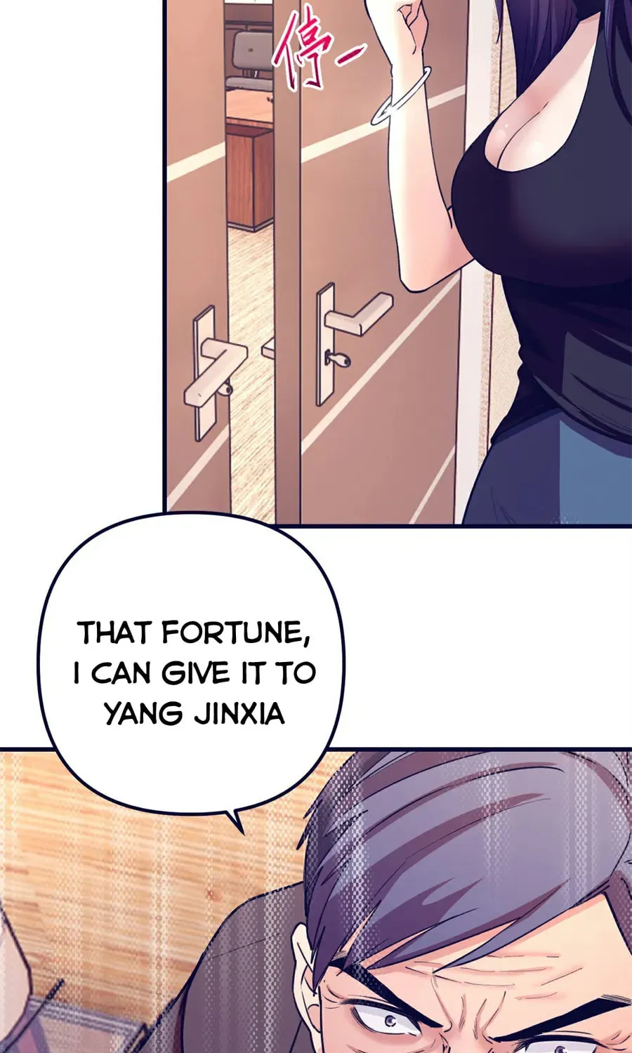 Dreamland Adventure Chapter 185 page 28 - 