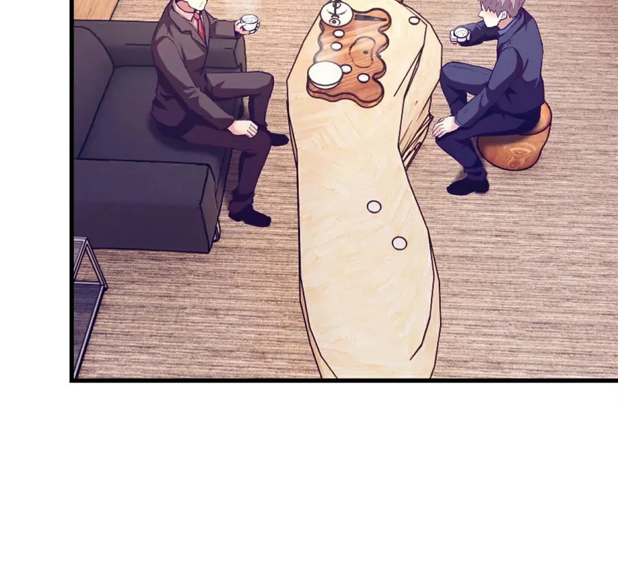 Dreamland Adventure Chapter 185 page 8 - 