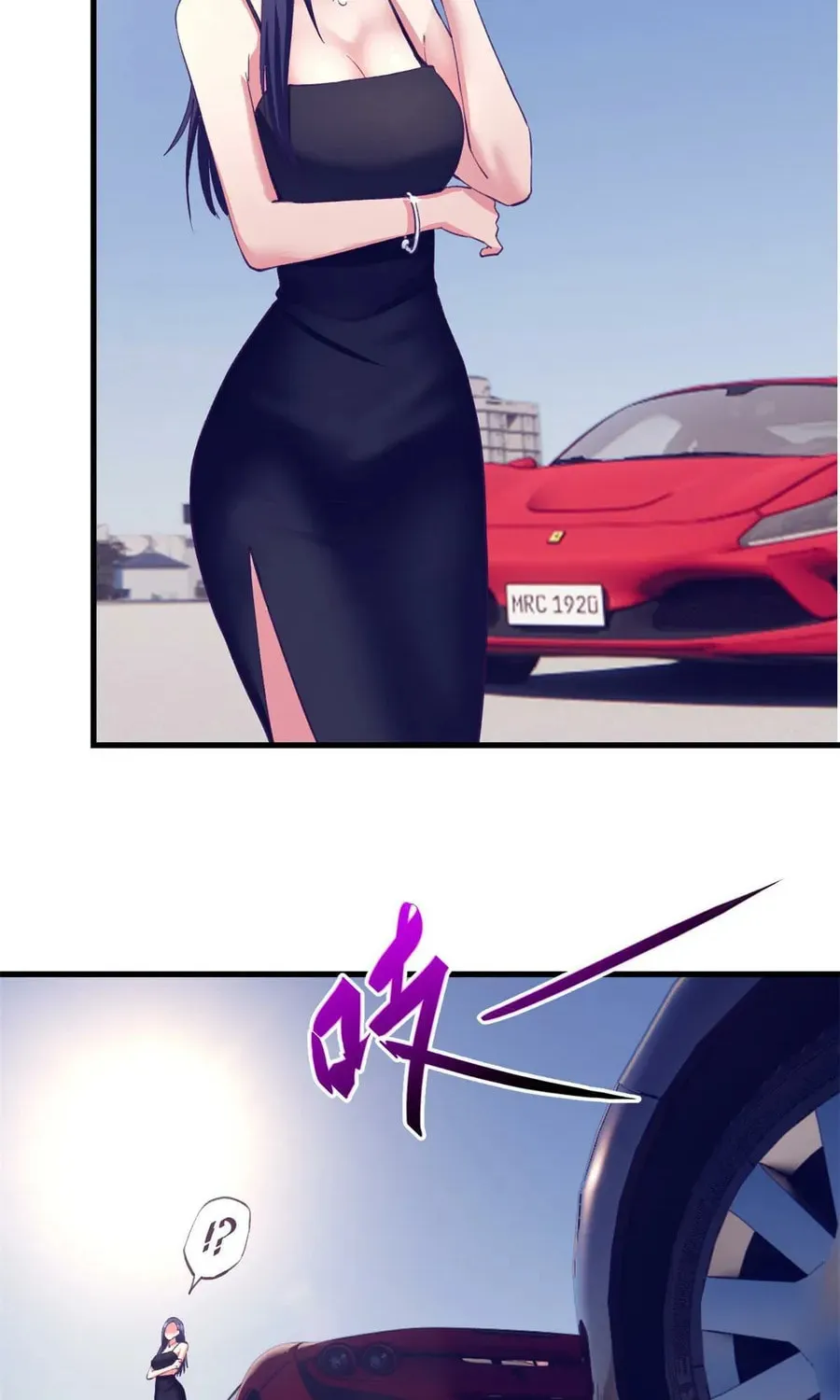 Dreamland Adventure Chapter 188 page 4 - 
