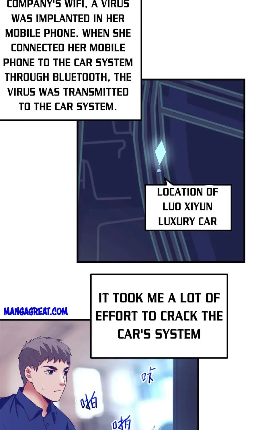 Dreamland Adventure Chapter 188 page 32 - 
