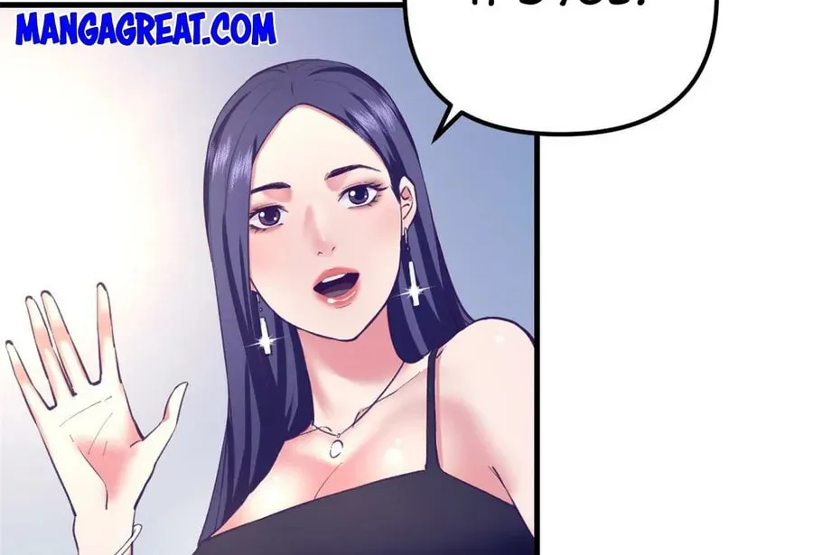Dreamland Adventure Chapter 188 page 6 - 