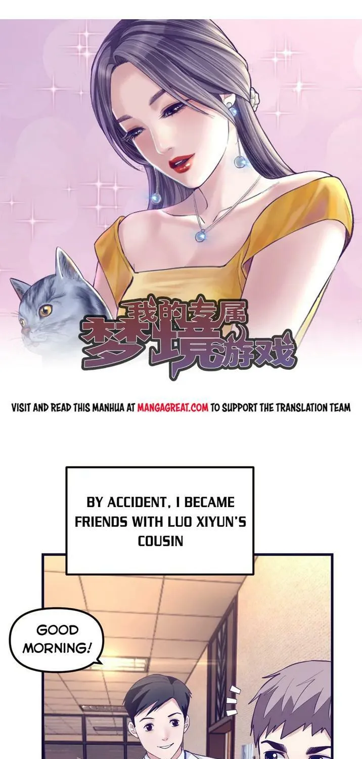 Dreamland Adventure Chapter 197 page 1 - 