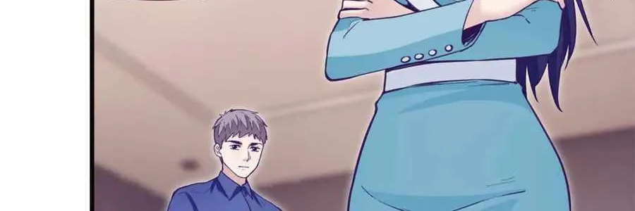 Dreamland Adventure Chapter 197 page 15 - 