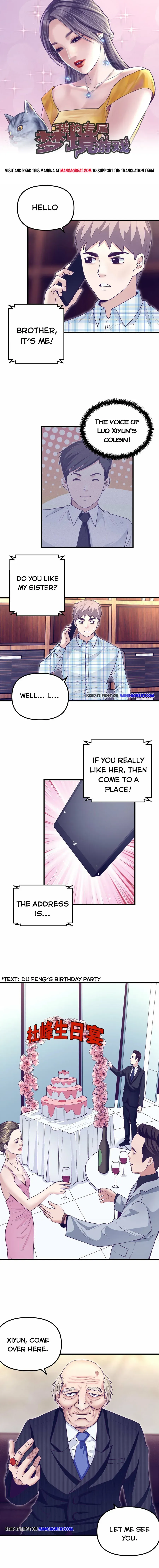 Dreamland Adventure Chapter 200 page 1 - 