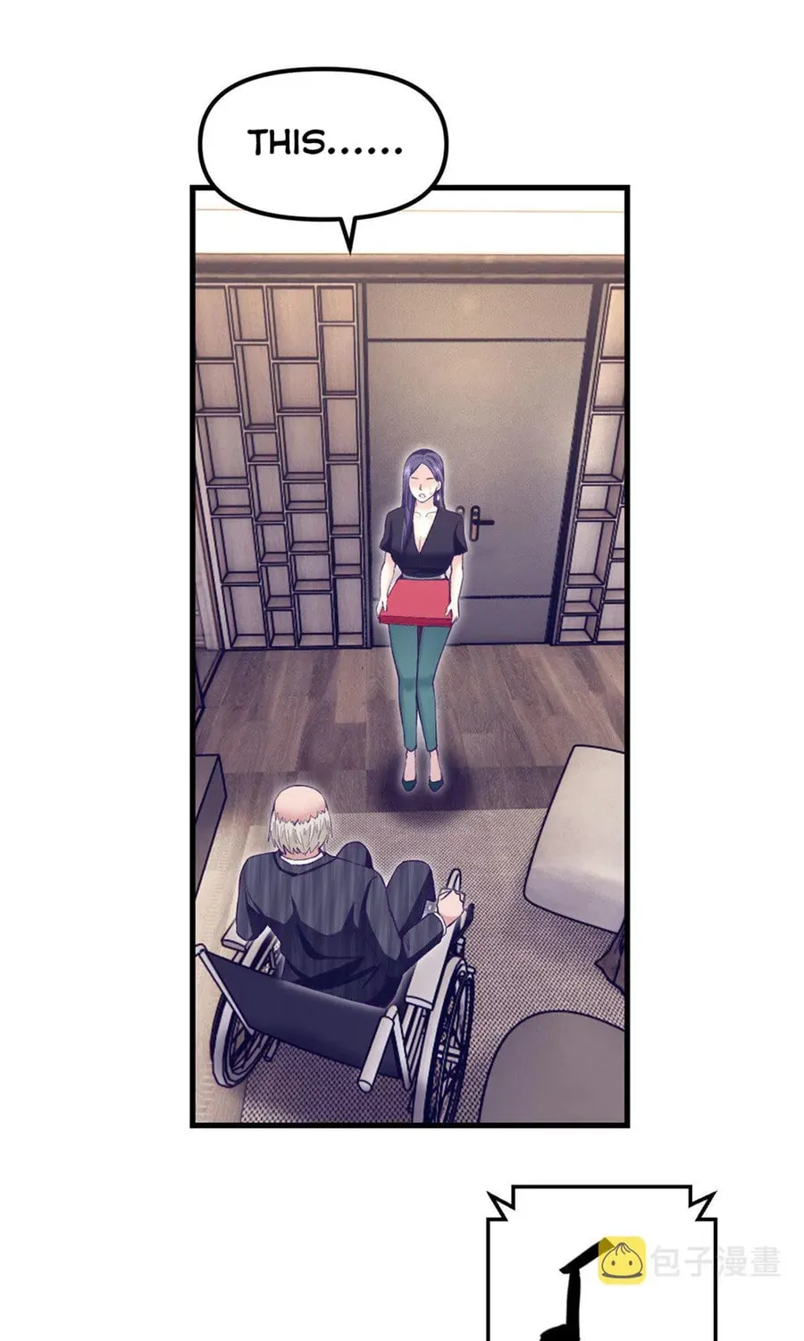 Dreamland Adventure Chapter 201 page 17 - 