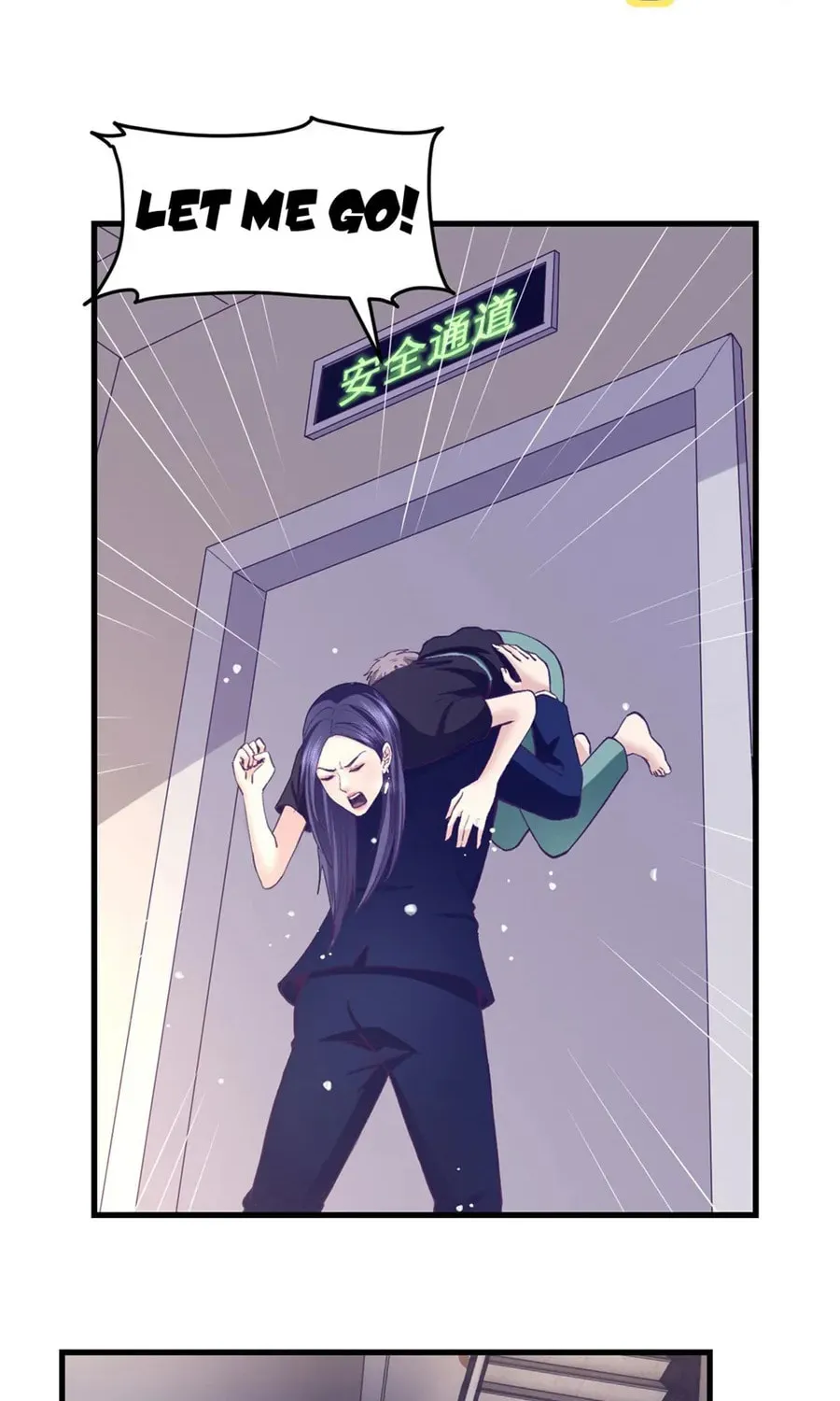 Dreamland Adventure Chapter 201 page 31 - 