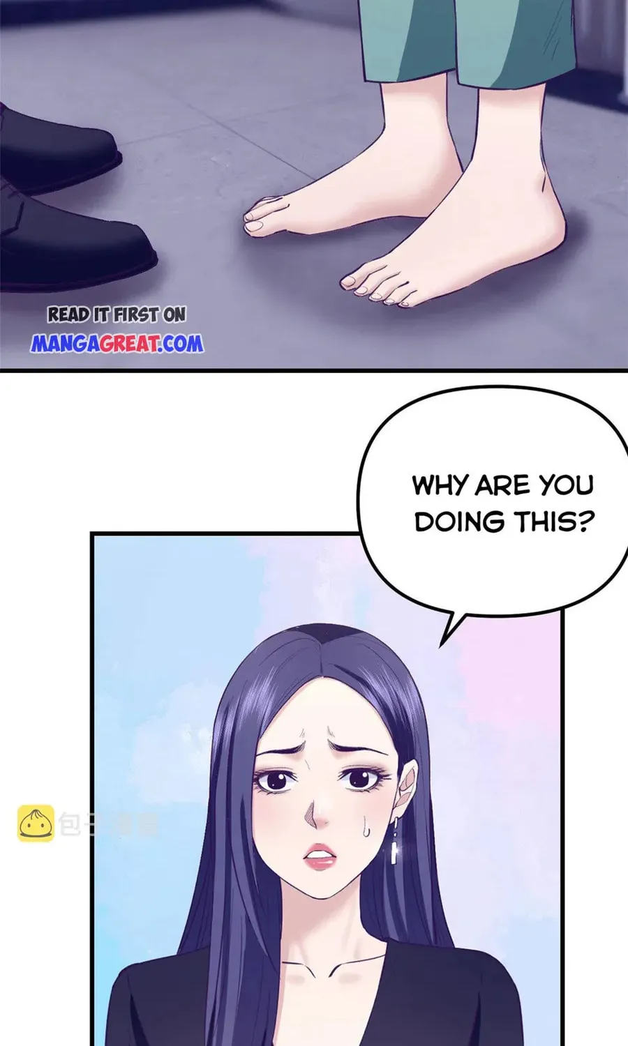 Dreamland Adventure Chapter 201 page 35 - 