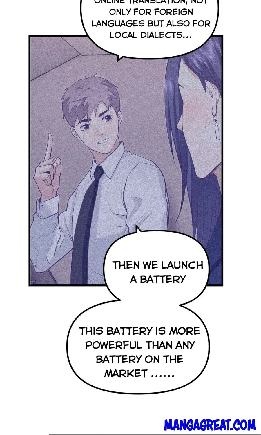Dreamland Adventure Chapter 203 page 2 - 