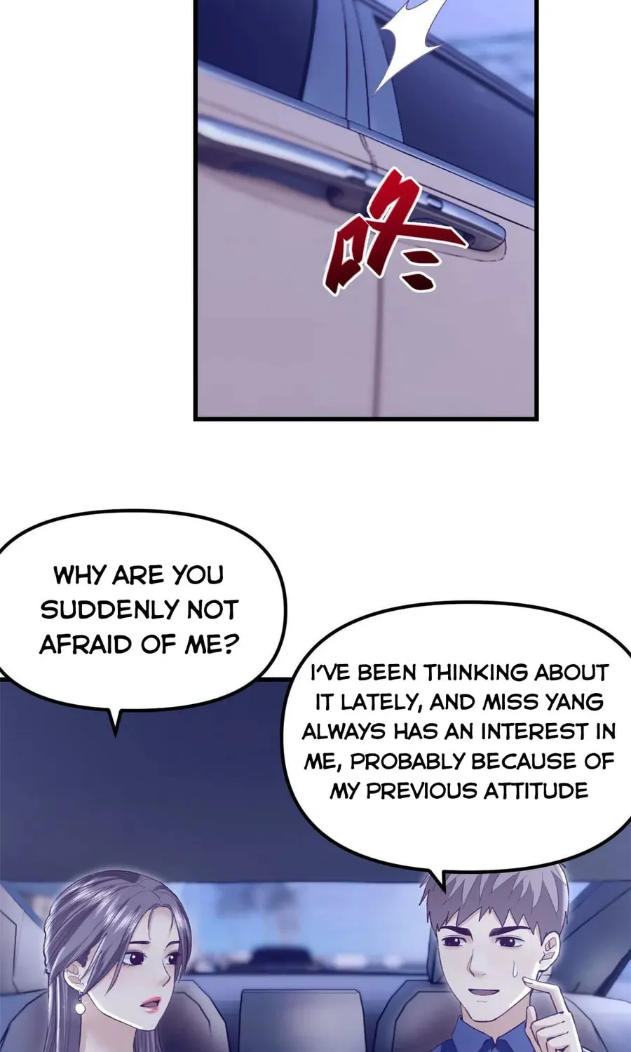 Dreamland Adventure Chapter 203 page 14 - 