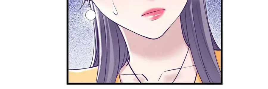 Dreamland Adventure Chapter 203 page 24 - 
