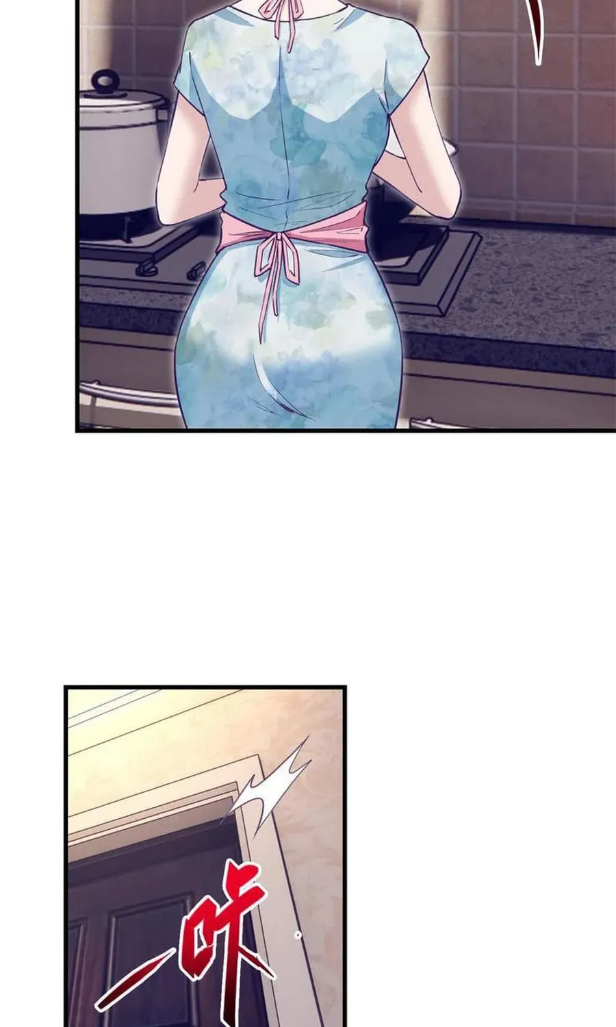 Dreamland Adventure Chapter 205 page 40 - 