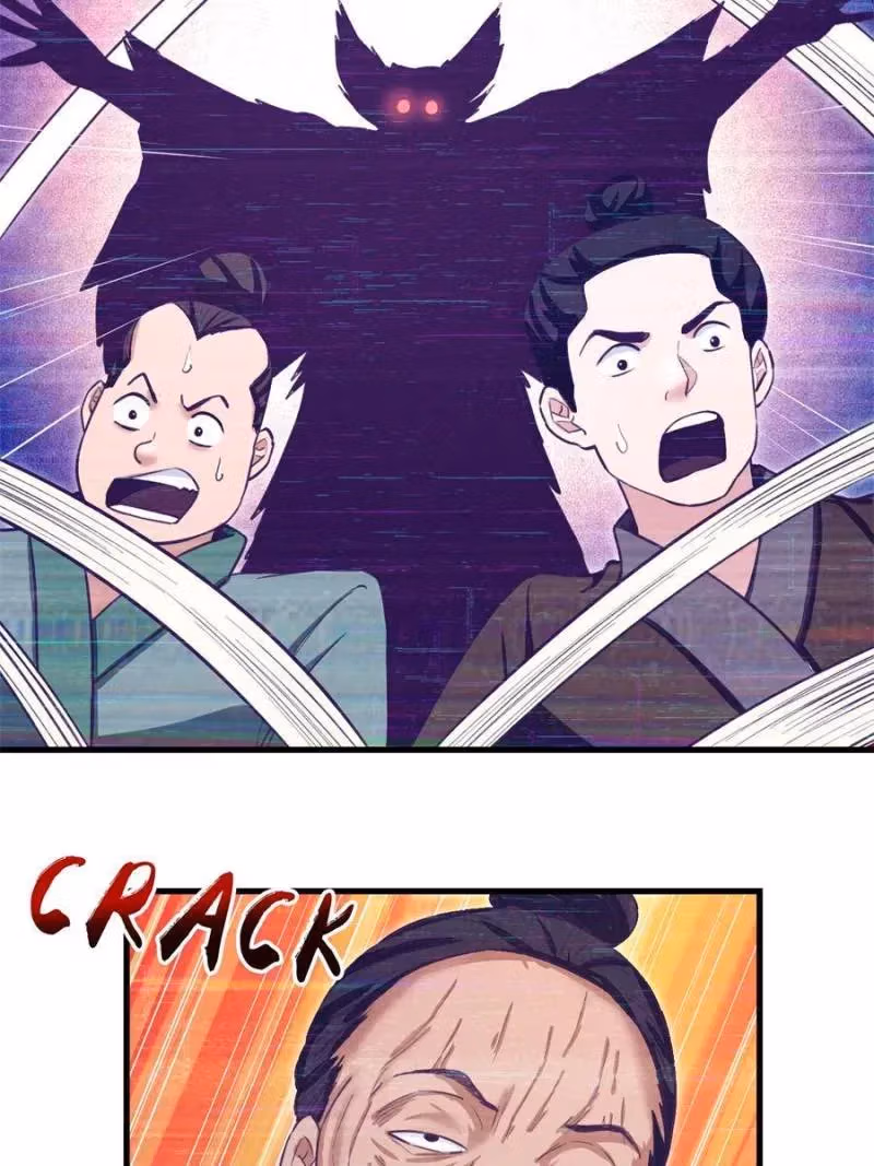 Dreamland Adventure Chapter 206 page 17 - 