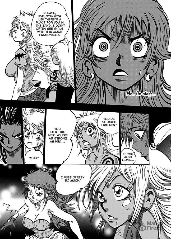 Dreamland Chapter 125 page 5 - 