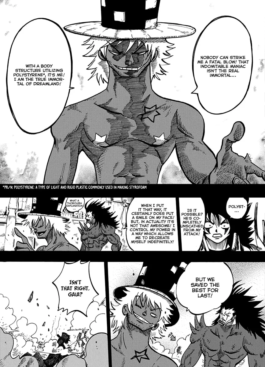 Dreamland Chapter 129 page 19 - 