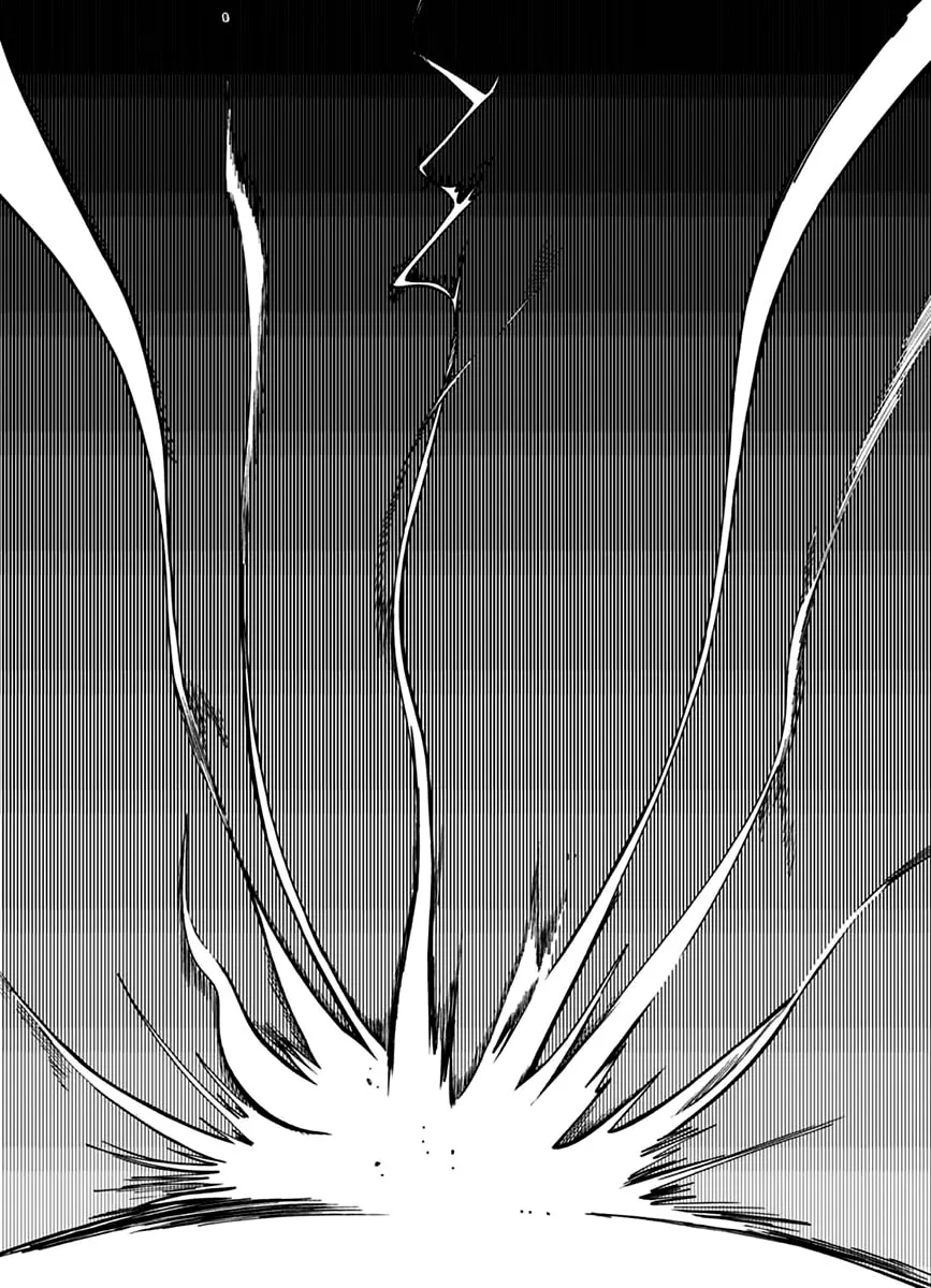 Dreamland Chapter 131 page 17 - 