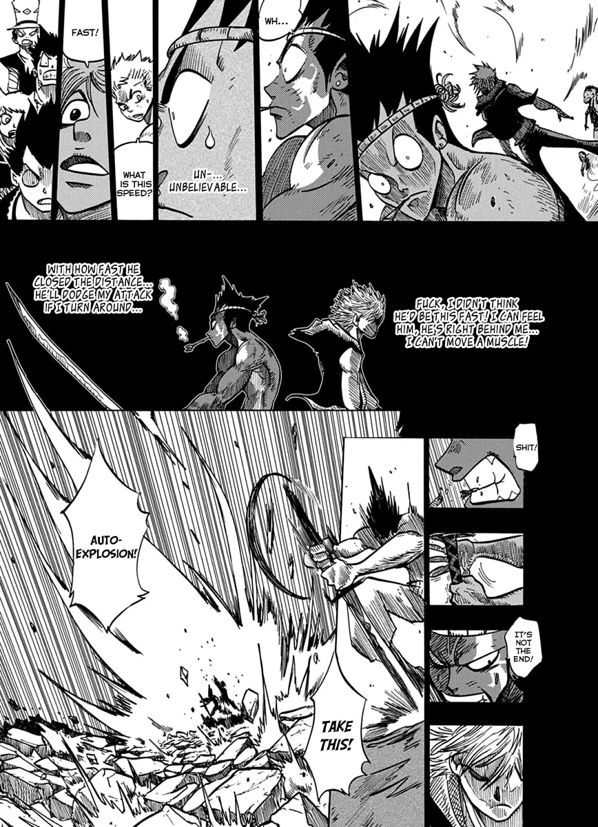 Dreamland Chapter 133 page 7 - 