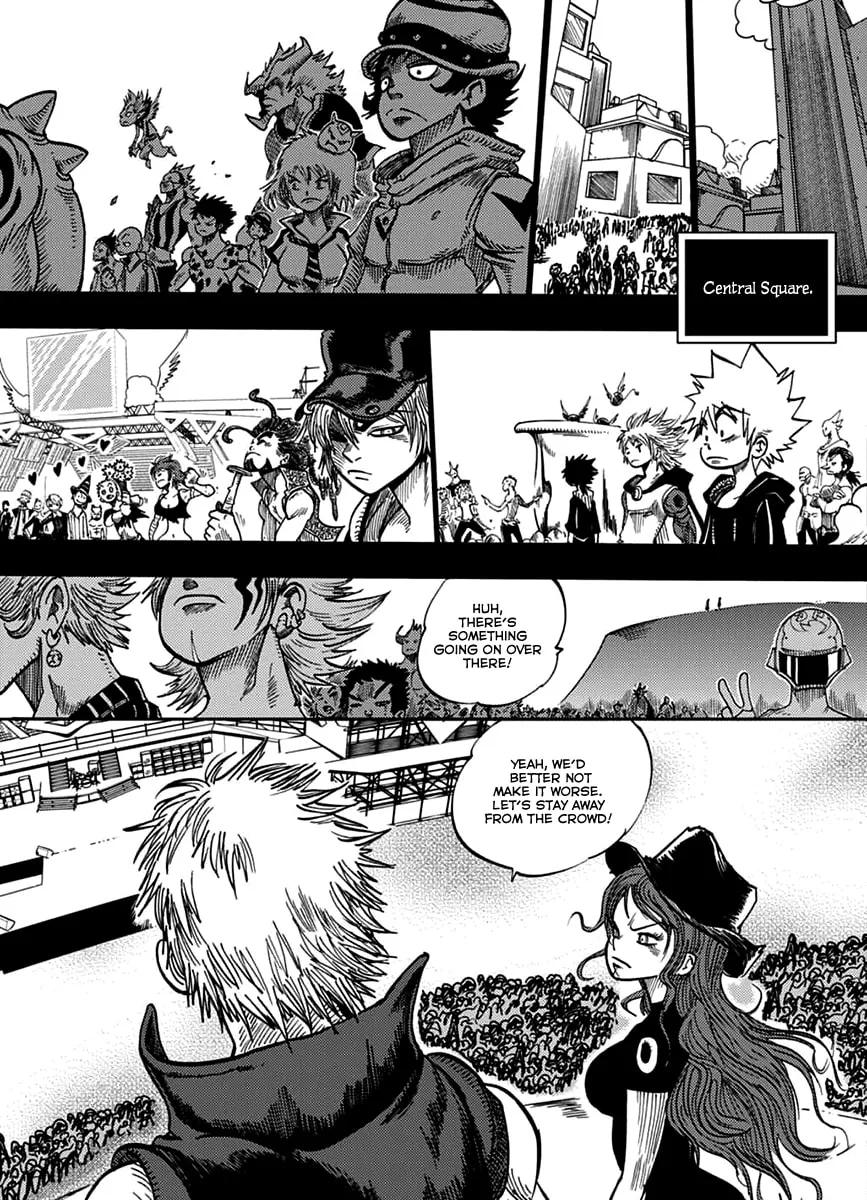 Dreamland Chapter 134 page 17 - 